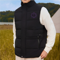 Leisure Vest