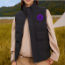 Leisure Vest