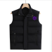 Leisure Vest