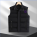 Leisure Vest